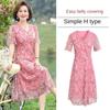 Frauen Sommer Casual Kleid Damen Mittleren Alters Print Kurzarm Plissee Kleider Weibliche Vintage V-Ausschnitt Vestidos