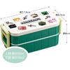 Skater Minecraft Explorer 2-Tier Lunch Box 600ml Antibacterial for Women Made in Japan