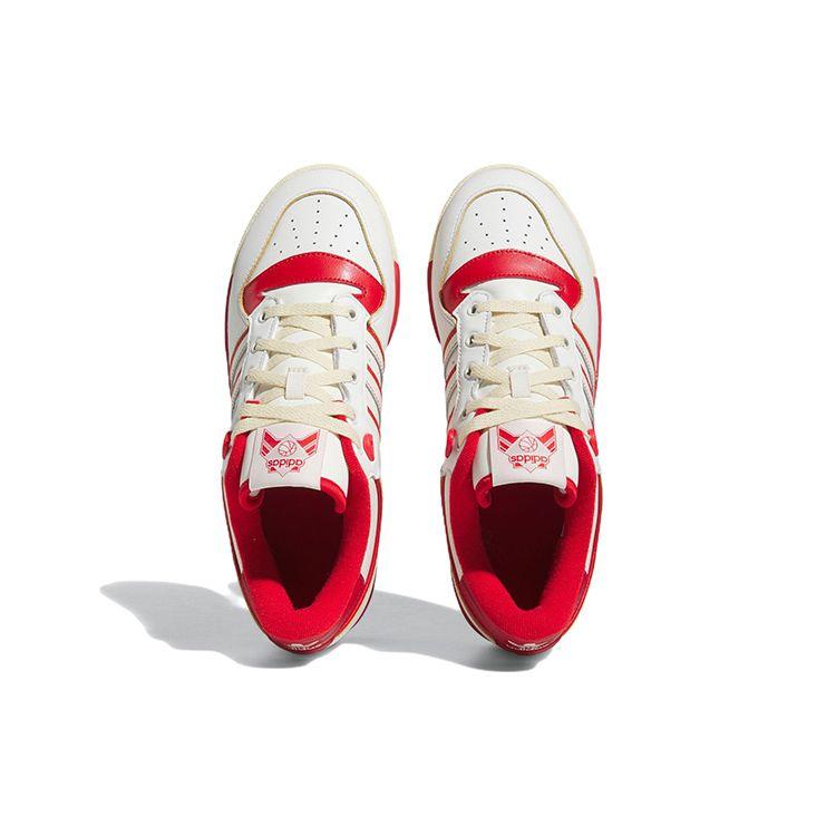 adidas Rivalry Low 86 Biało-Czerwone Męskie Sneakersy Core-White Off-White Team-Power-Red GZ2557