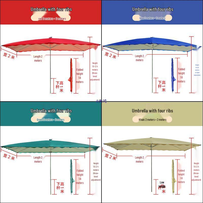 Large Rectangular Folding Patio Umbrella with Canopy Sun Protection