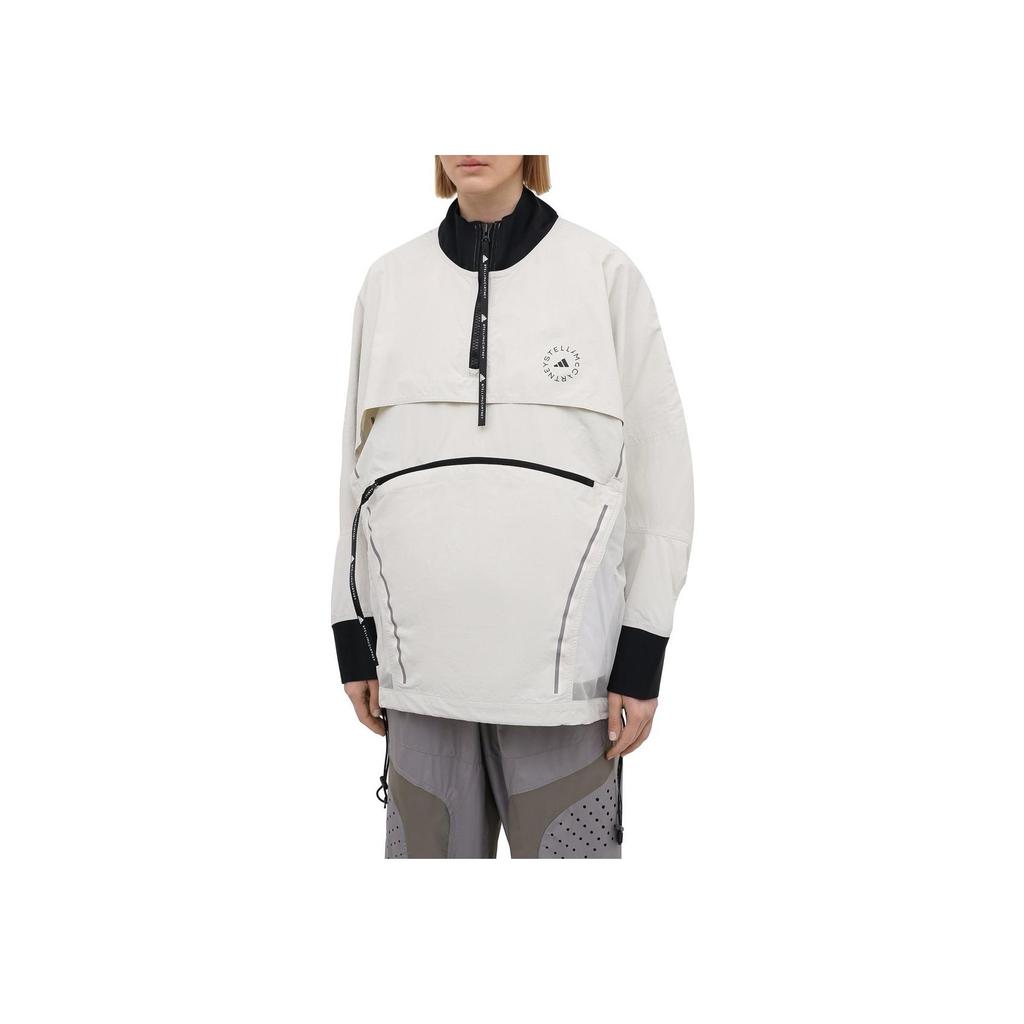 Adidas Asmc Bd Pullon Color Block Half Zip Sports Hoodie Women Hoodies Gray White GL7630