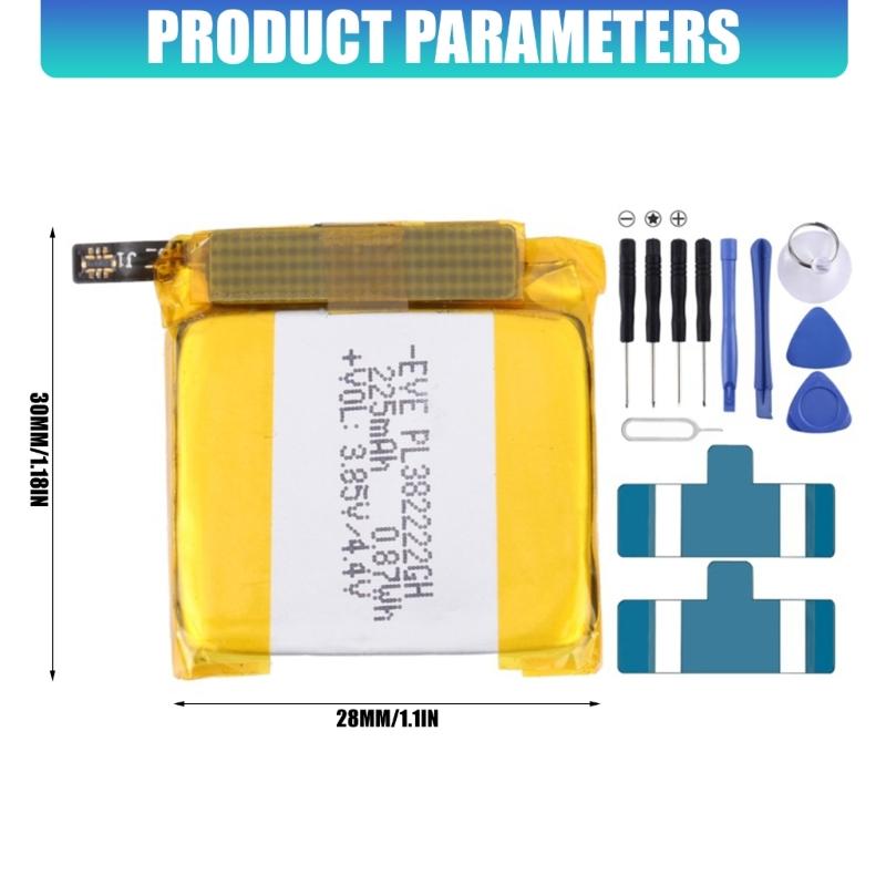 225mAh PL382222GH Replacement Battery for SmartWatch With Long Power And Safe Charging