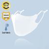 Ice Silk Breathable Sunscreen Mask with Logo - Solid Color, Ear Loop Design