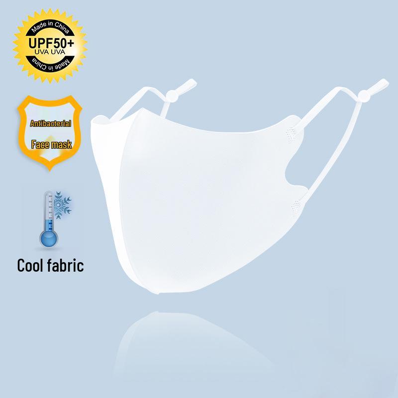 Ice Silk Breathable Sunscreen Mask with Logo - Solid Color, Ear Loop Design