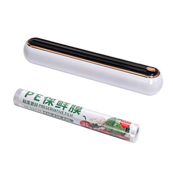 Cling Film Cutter Wall Mount Punch Free Hidden Blade Magnetic Wrap Dispenser Tear-Free Large Roll Disposable Plastic Wrap Cutting Box Kitchen Supplies