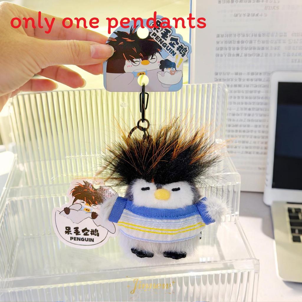 

Mini Plush Penguin Keychain With Striped Clothing For Gift And Collectors Use синій