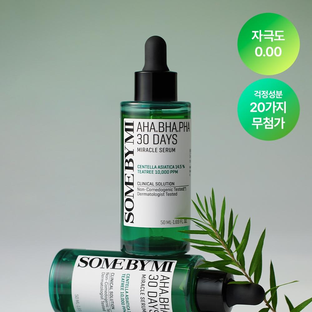 SoMe By Me Aha bAha pAha 30 Days Miracle Serum 50ml