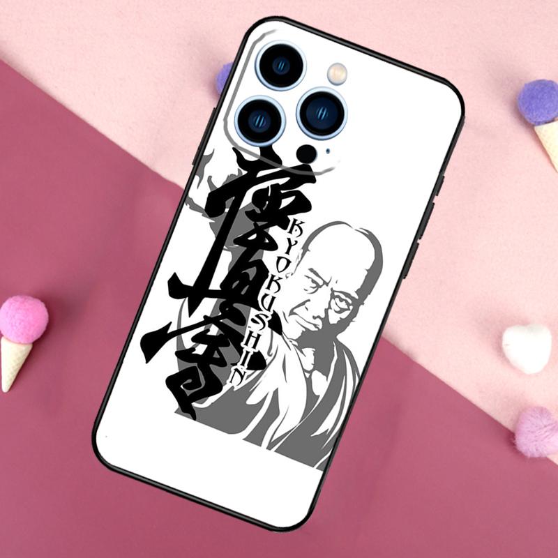 Oyama Kyokushin Karate Case For iPhone 16 Pro Max 11 12 13 Mini 14 15 Pro Max 16 Plus XR 16e Phone Back Cover