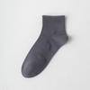 Men's Summer Thin Mesh Breathable Sports Pure Color All Go Boneless Sweat Absorber Cotton Socks