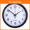 Non Silent Contemporary Ticking Hanging Clock Large Number Round Wall Clock