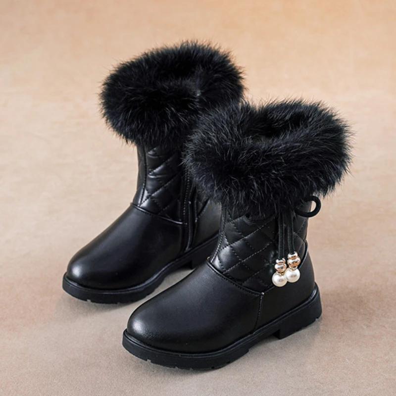 Winter Girl Boots Versatile Long Tube Boot Comfort Casual Cotton Boots Warm Princess Girl Shoe Velvet Simple Snow Boot