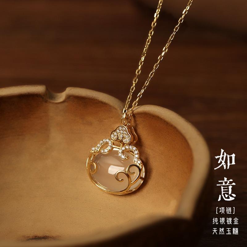 Guochao Style White Chalcedony Ping An Long Life Lock Necklace Light Luxury High Sense Ruyi Plated Pendant Clavicle Chain Neck Ornament