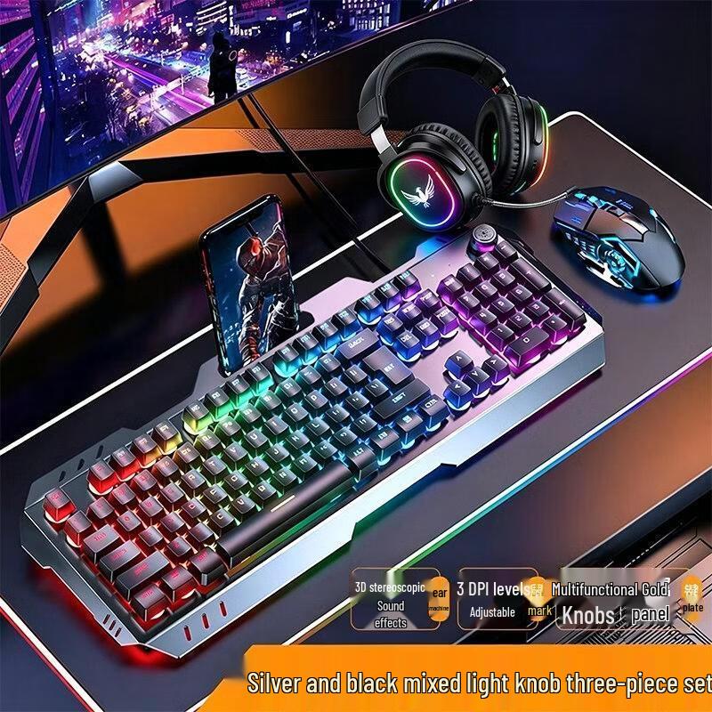 Li Shi Wireless Silent Custom Mechanical Keyboard and Mouse Series