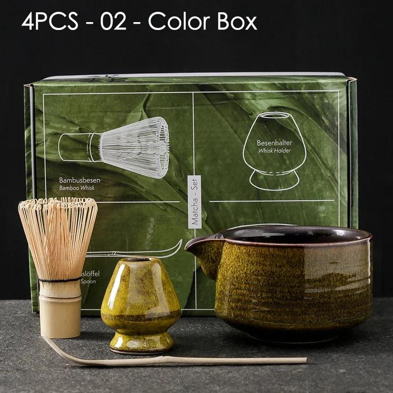 

4/7 шт японский набор матча безопасный бамбуковый венчик чайная ложка чайные наборы для дома магазин напитков принадлежности для приготовления чая аксессуары