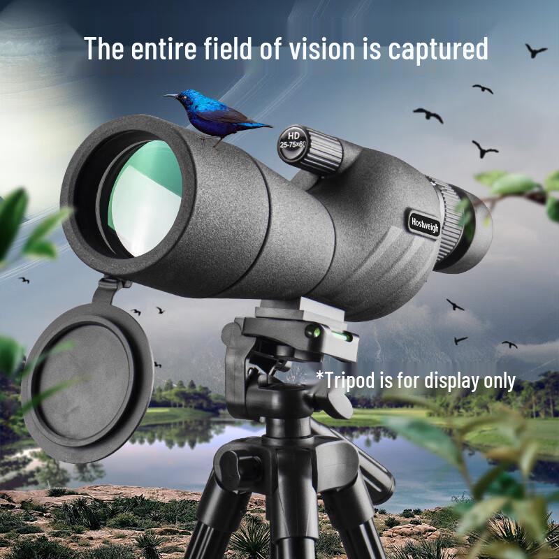 KUN GUANG Feilaishi 25-75x60 Zoom Spotting Scope with Tripod and Phone Adapter