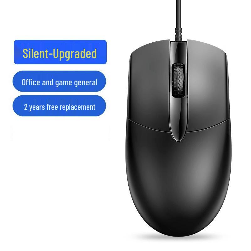 

Taffik Silent Wired USB Mouse for Desktop, Laptop, Home, Office, Business