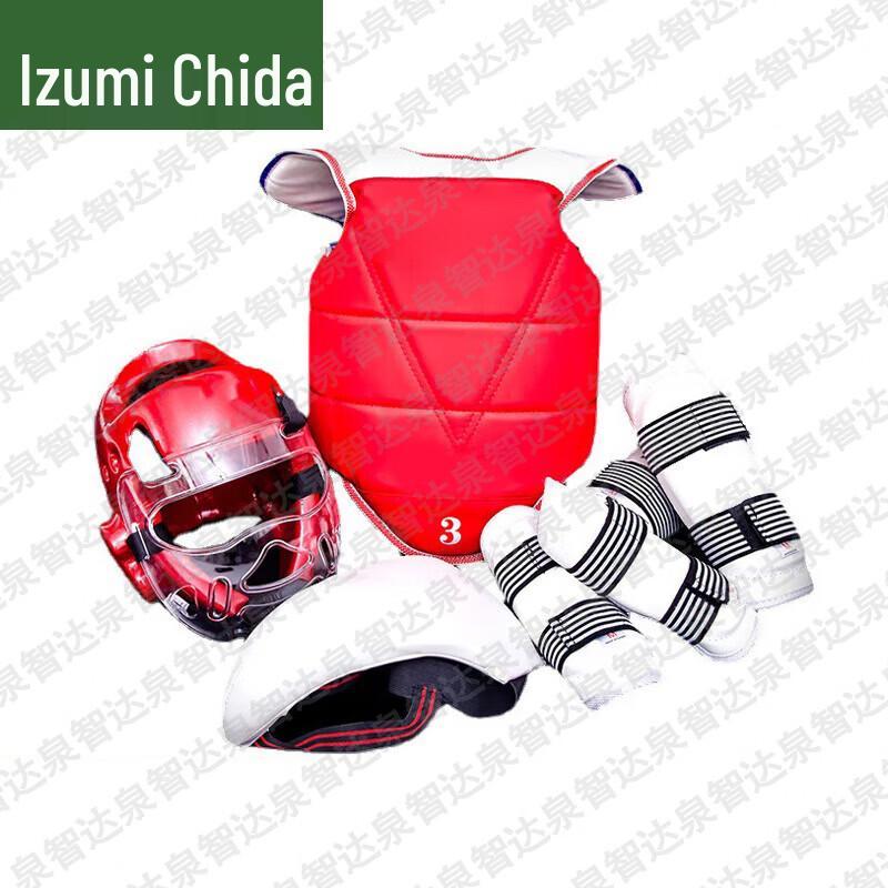 Quan Zhida Sports Training Gear