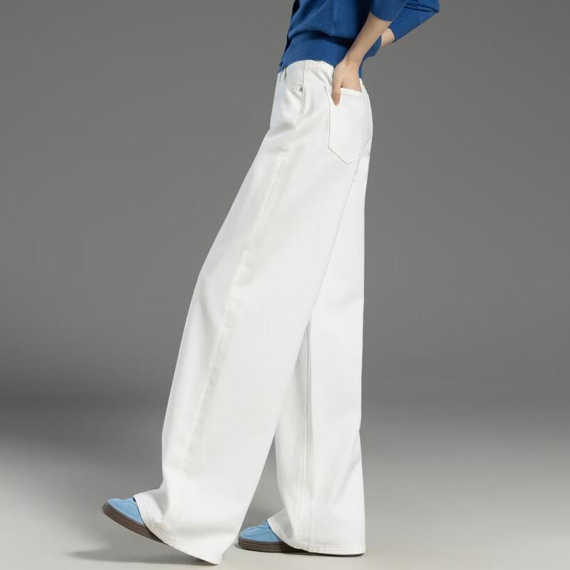 Demana Women's High-Waist Wide-Leg Denim Jeans