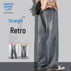 Jeanswest Life Men's Retro Loose Straight-Leg Jeans