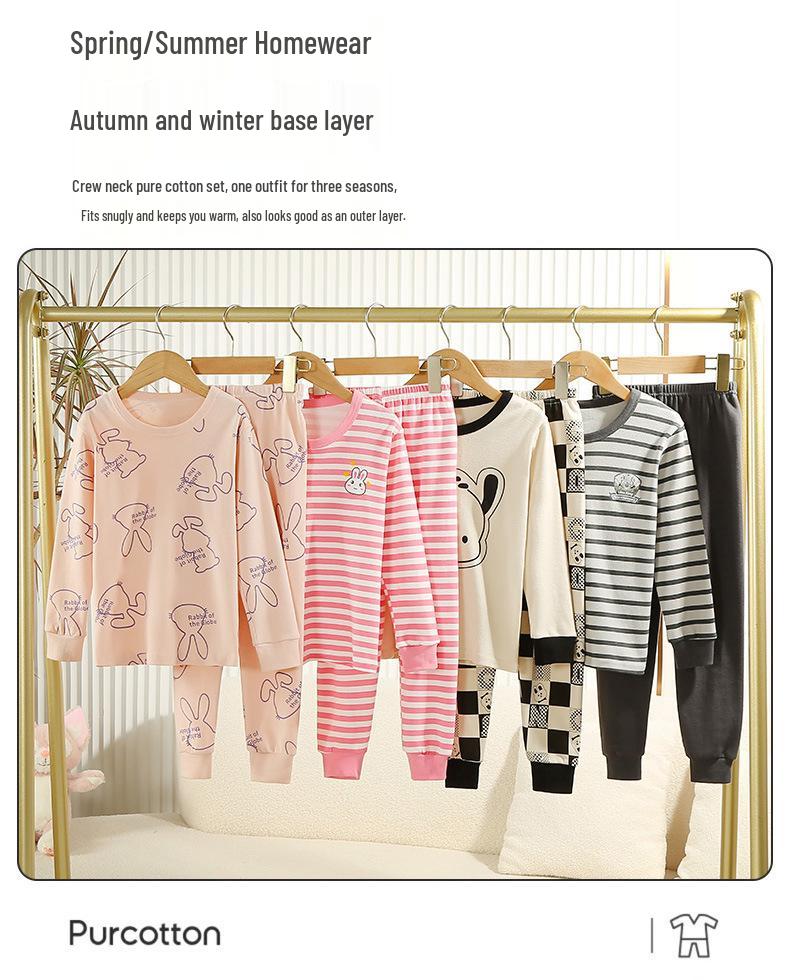Children's Pure Cotton Underwear and Pajama Set for Girls and Boys – Autumn/Winter Collection