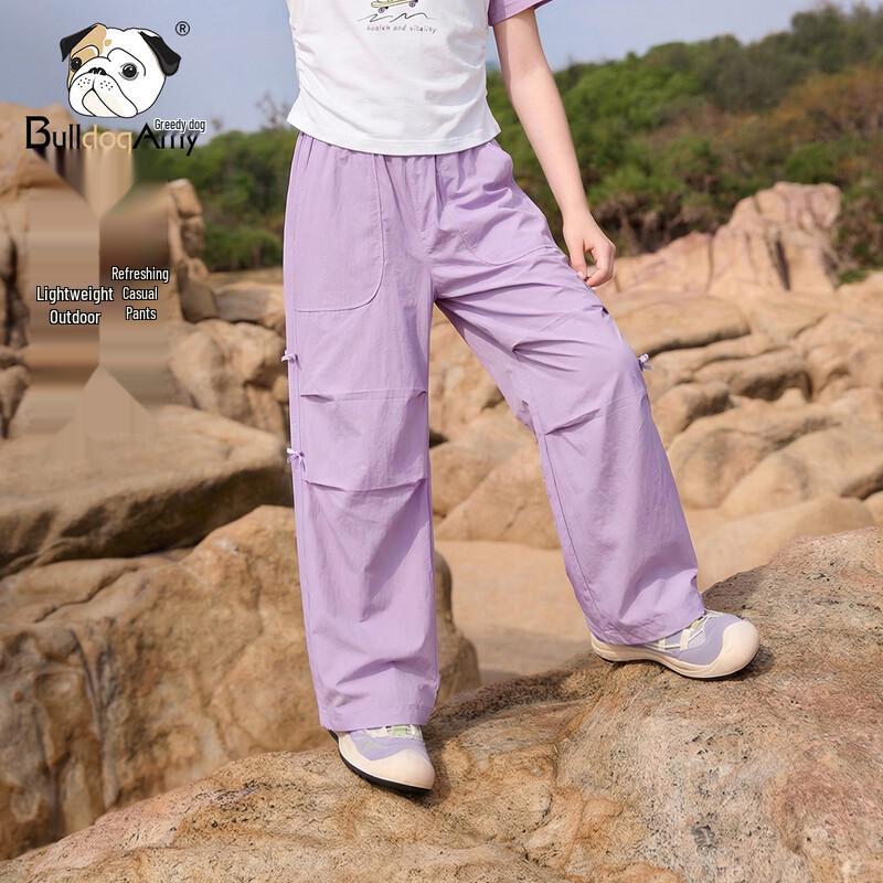 CHANZUIGOU Girls  Skateboarding Bunny Print Outdoor Set 140 cm