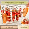 1 Set Edelstahl Air Fryer Spießgestell, DIY BBQ für Fleisch und Gemüse, Kompatibel mit 3,5qt-5,5qt Air Fryer, Backofen