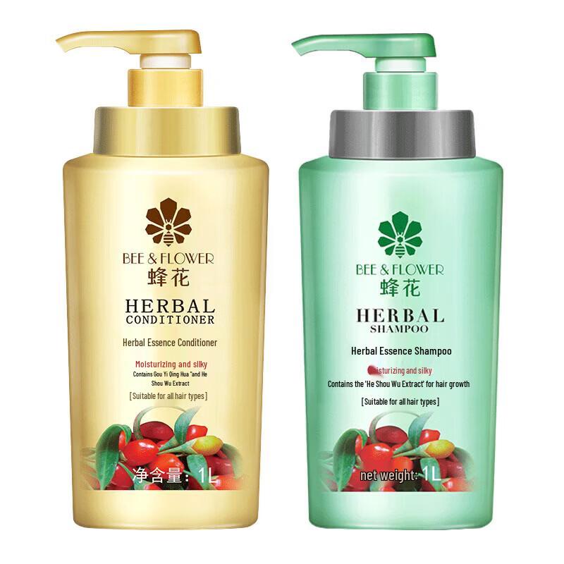 Bee Flower Herbal Essence Hair Care Set