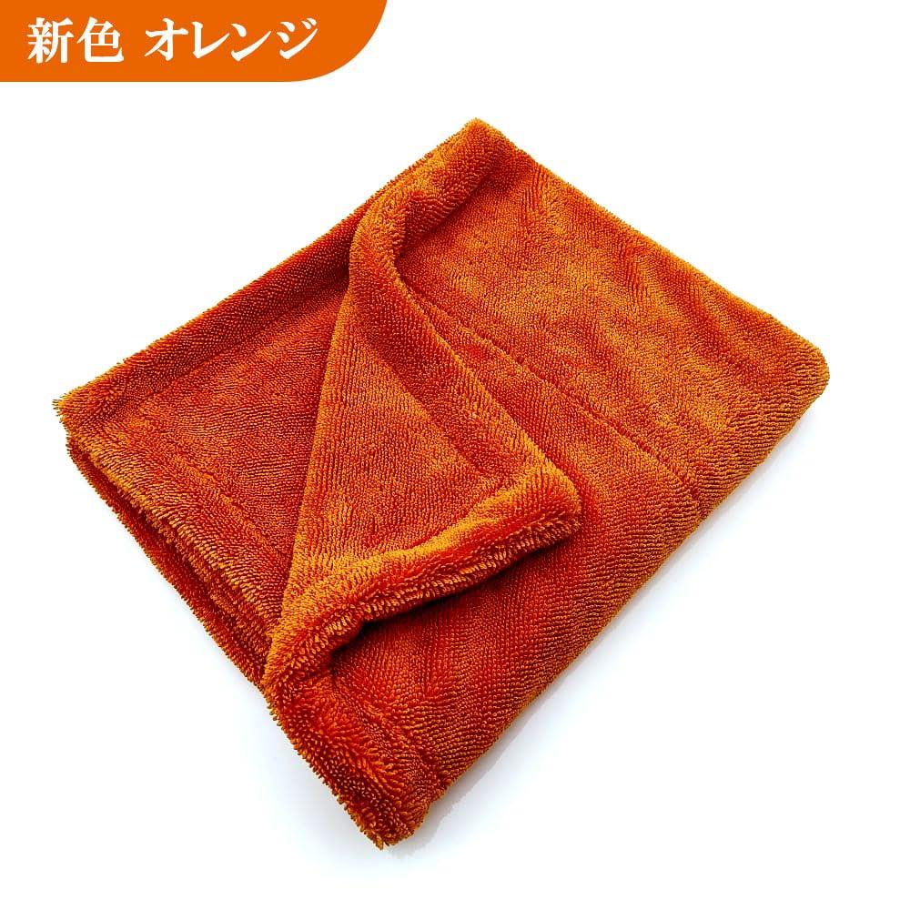 POML Nunu Factory 1300GSM Trocknen Das Handtuch nimmt auf Erhältlich in vier und Dieses Handtuch entfernt Wassertropfen und minimiert das Risiko von Autowäsche 90cm