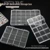 24-Grid Acrylic Nail Art Storage Box with Independent Compartments