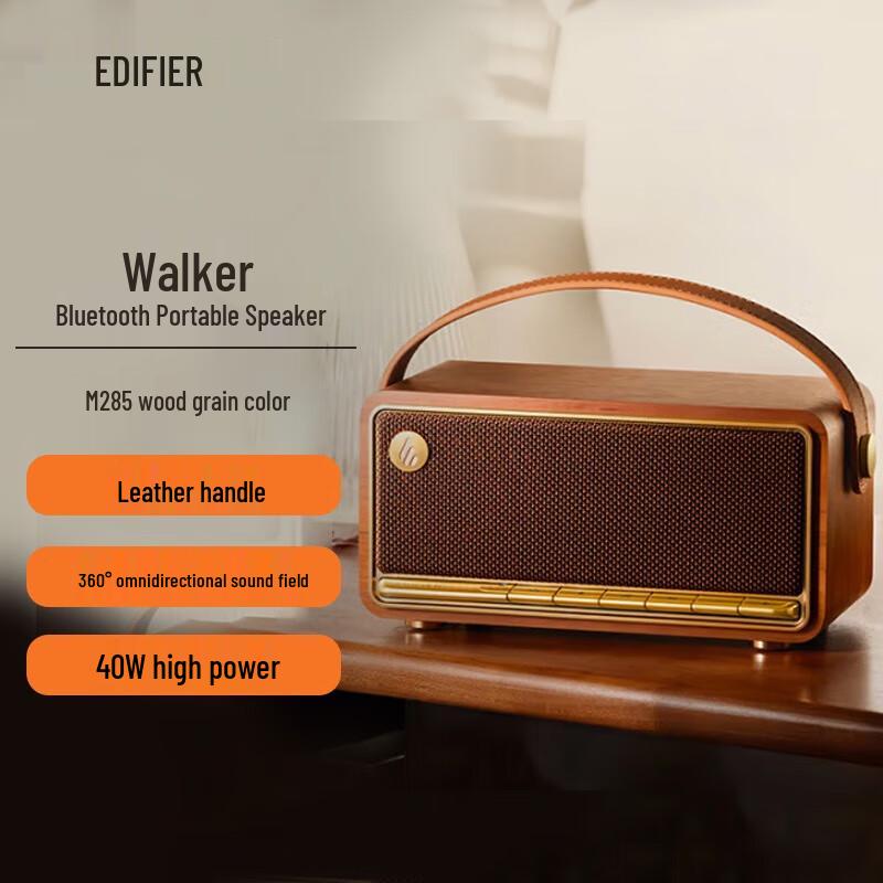 EDIFIER M285 Portable Bluetooth Speaker