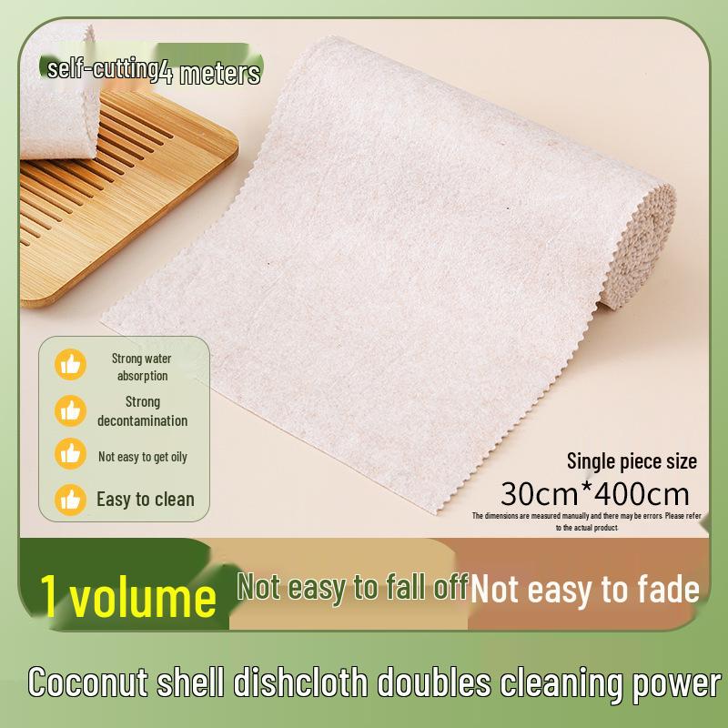 

Disposable Coconut Shell Dishcloth: Thick, Non-Stick, Oil-Absorbing Kitchen Cleaner Plant Fiber - Customizable
