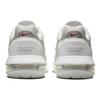 Nike Air Max Pulse Phantom Men Sneakers Grey High-Voltage White DR0453-001