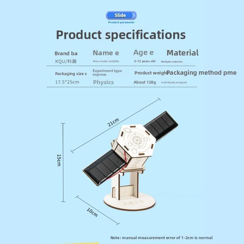 Funny Simulated Wooden Artificial Satellite Assembly Model Children Toy Set For Students