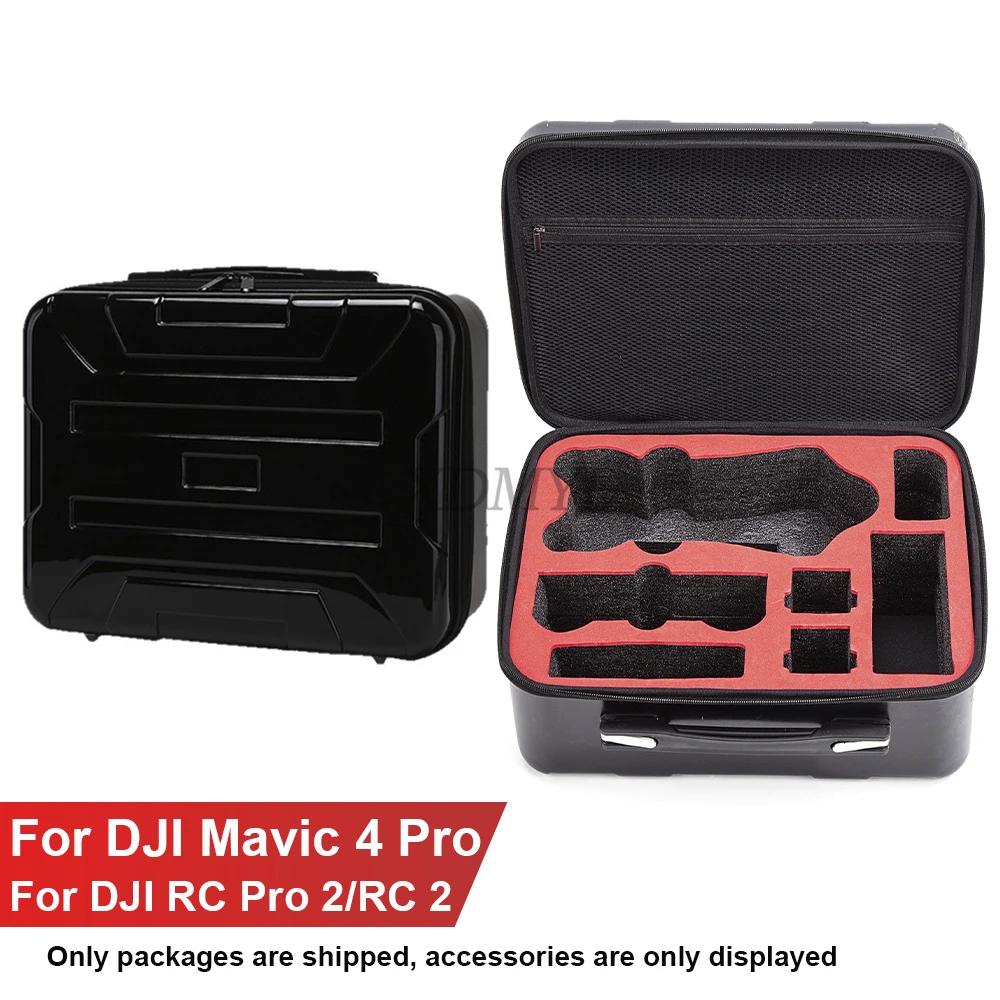 

Waterproof Carrying Case Hard Shell Explosionproof Suitcase Large Capacity Box For DJI Mavic 4 Pro RC PRO 2/RC 2 Drone Accessory