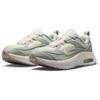 New Nike Air Max Bliss 'Light Silver Sail' Women's FB7170-111
