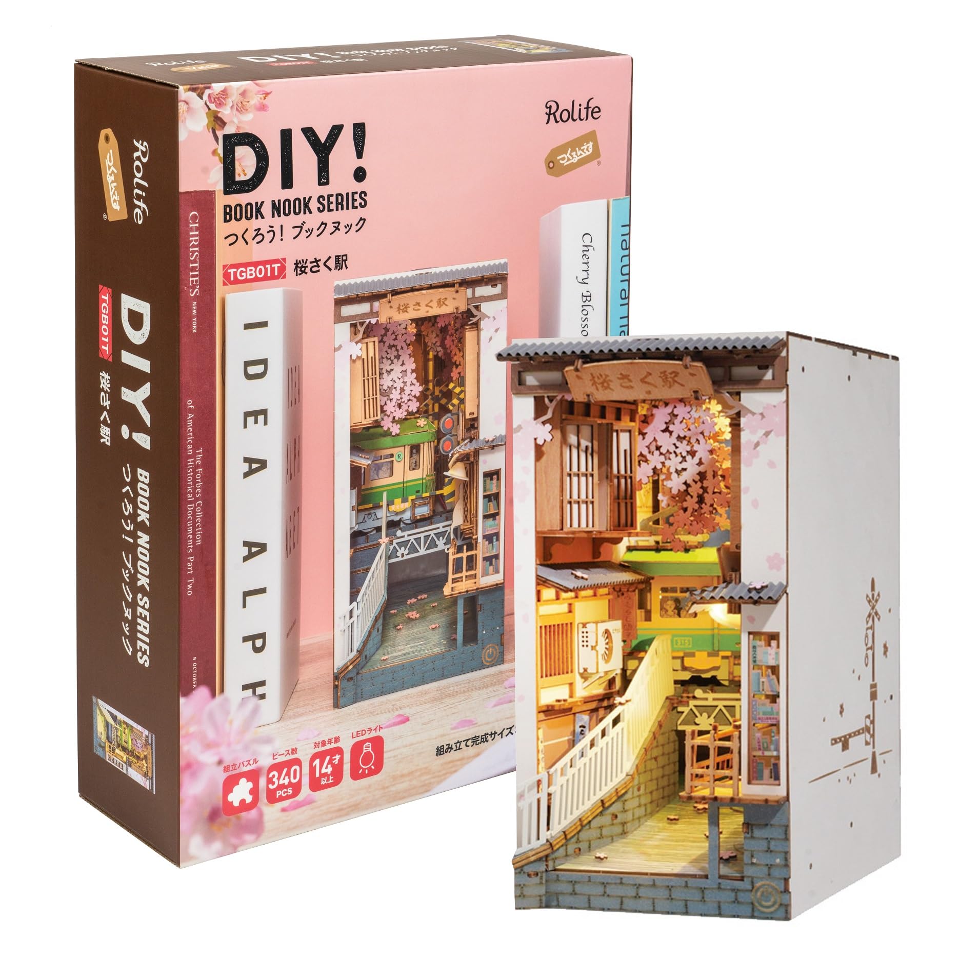 

Tsukurundesu® Серия 3D деревянных пазлов Книжный уголок (Станция Сакурасаку 3) с японскими инструкциями