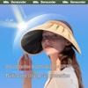 Women's Large Brim UV Protection Visor Hat