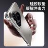 Applicable To Huawei Pura70pro Mobile Phone Case New Borderless Four Corners Anti-drop P70ultra Internet Celebrity P70 Ultra-thin