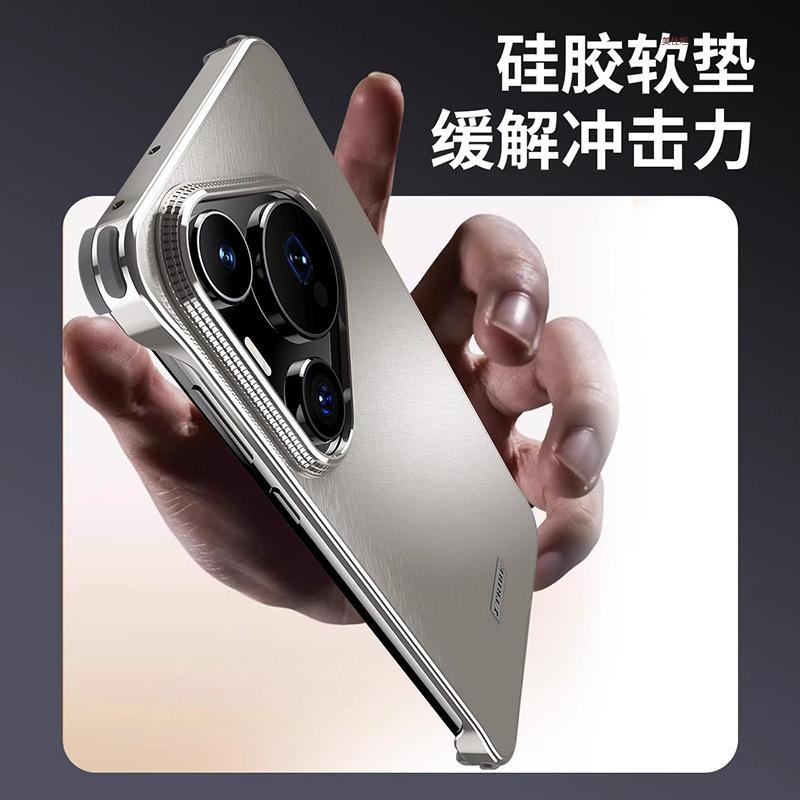 Applicable To Huawei Pura70pro Mobile Phone Case New Borderless Four Corners Anti-drop P70ultra Internet Celebrity P70 Ultra-thin