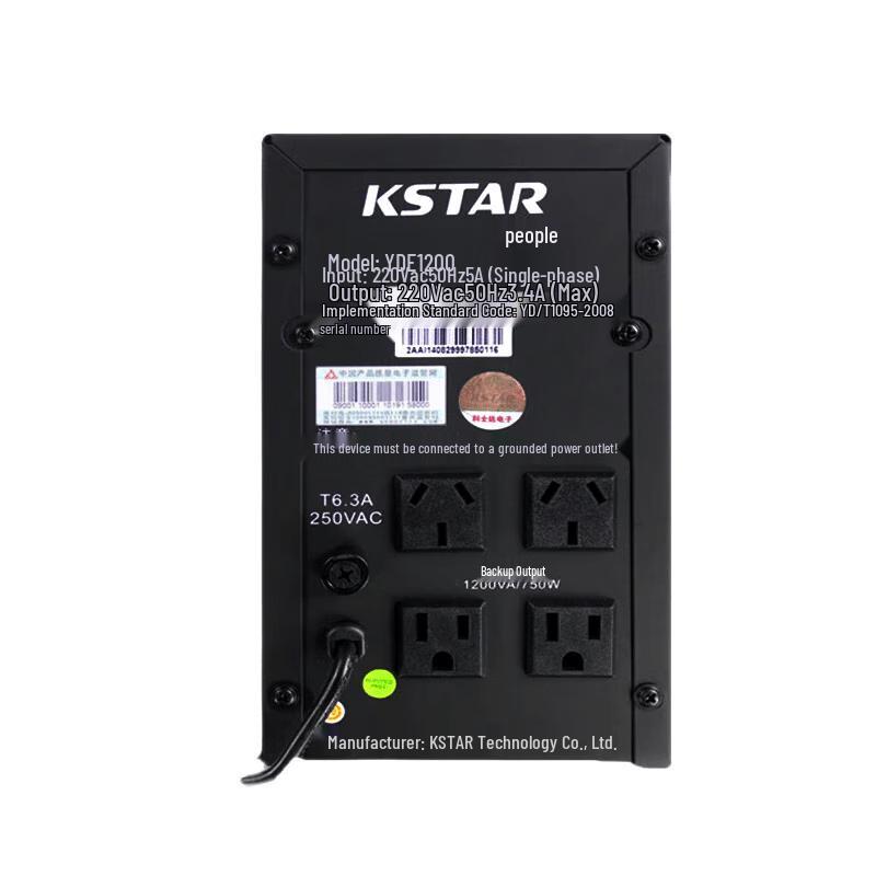 KSTAR YDE1200 UPS Uninterruptible Power Supply CN plug (adapter included)
