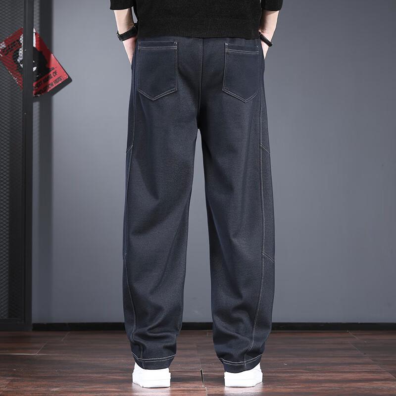 Jie Lei Nuo Men's Loose Straight Curved Denim Jeans