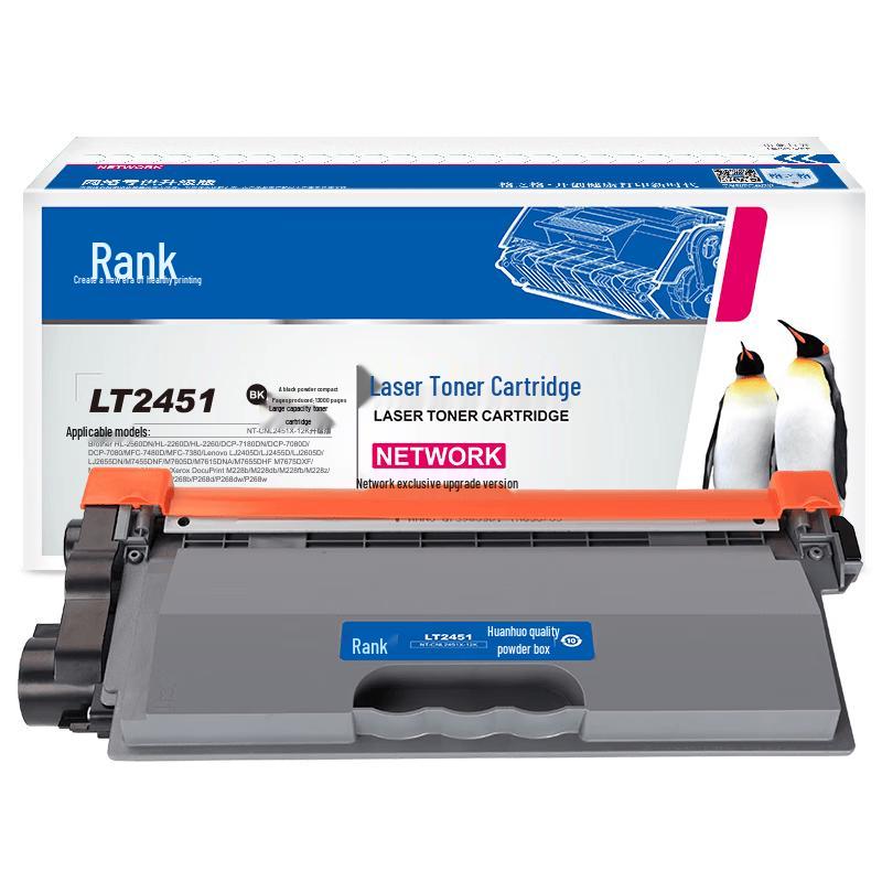 G&G Compatible Toner Cartridges & Drum Units