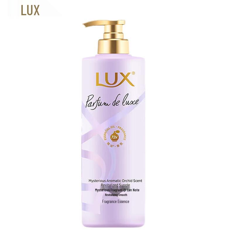 

LUX Floral Enchanting Orchid Scented Hair Conditioner 470G