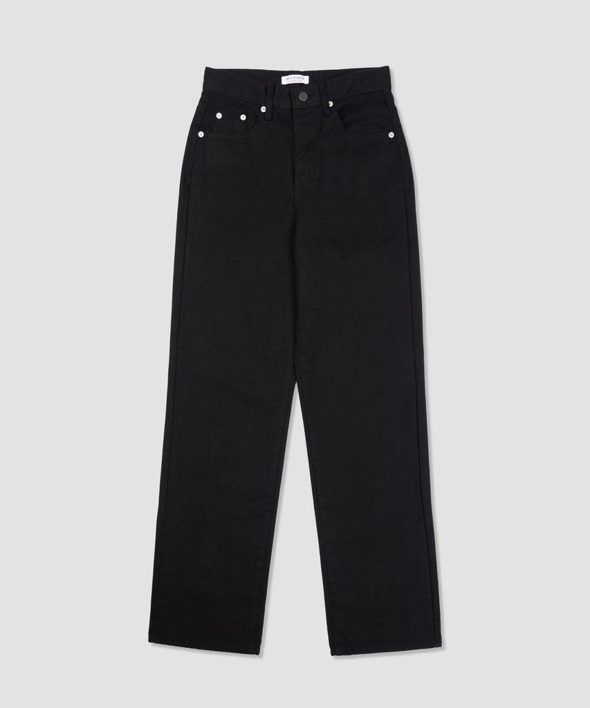 Beoteuneob Classic Semi-Wide Cotton Pants (2 Colors)
