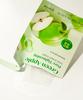 Goodal [15pack] Mild Mask (Green Tea/Yuja/Tea Tree/Green Apple/Rice)