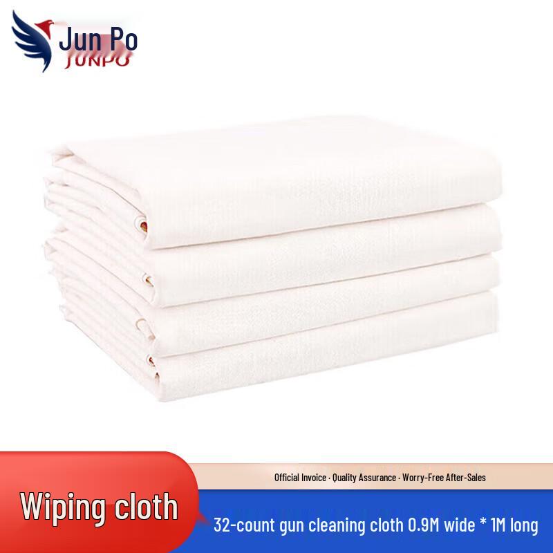 JUNPO Industrial Cleaning & Wiping Cloths