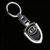 Luksusowy Metalowy Brelok z Logo Samochodu Brelok Brelok Akcesoria Samochodowe do Kia Sportage Ceed Picanto Rio ProCeed Niro 5 3 4 K7 K5 K8 gztcv55