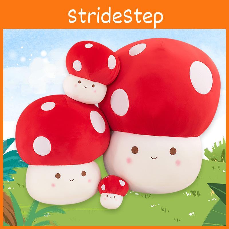 Adorable Plush Mushroom Toy Stuffed Doll With Pp Cotton Filling For Gift Kids