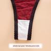 European & American Lace Patchwork Thin Strap Thong Lingerie - Sexy, Breathable Women's Panties