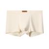 Nahtlose Einteiler Herren Nude-Gefühl Eis Seide Boxer-Slips - Bequeme, Atmungsaktive Sommerbekleidung